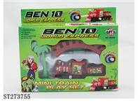 ST273755 - BEN10上链火车