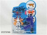 ST273769 - SOFT BULLET GUN