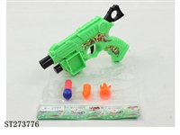 ST273776 - SOFT BULLET GUN