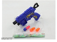 ST273777 - SOFT BULLET GUN