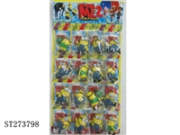 ST273798 - DESPICABLE ME FIGURE