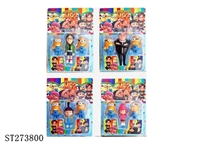 ST273800 - DESPICABLE ME FIGURE