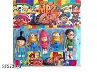 ST273803 - DESPICABLE ME FIGURE