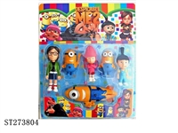 ST273804 - DESPICABLE ME FIGURE