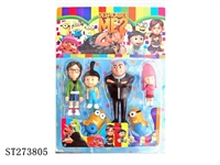 ST273805 - DESPICABLE ME FIGURE