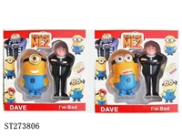 ST273806 - DESPICABLE ME FIGURE