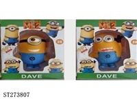 ST273807 - DESPICABLE ME FIGURE