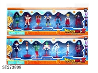 ST273808 - 2-4.5 INCH DRAGONBALL FIGURE + BASE (7PCS/SET)
