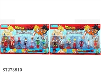 ST273810 - 2-4.5 INCH DRAGONBALL FIGURE + BASE (7PCS/SET)