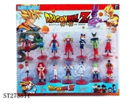 ST273811 - 2-4.5 INCH DRAGONBALL FIGURE + BASE (14PCS/SET)