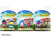 ST273814 - ANIMAL SET