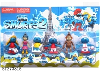 ST273815 - ANIMAL SET