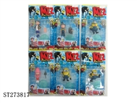 ST273817 - DESPICABLE ME FIGURE