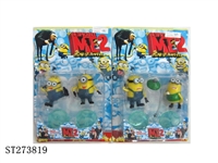 ST273819 - DESPICABLE ME FIGURE