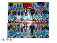 ST273821 - DESPICABLE ME FIGURE