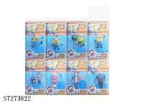 ST273822 - DESPICABLE ME FIGURE
