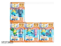ST273823 - DESPICABLE ME FIGURE