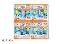 ST273824 - DESPICABLE ME FIGURE