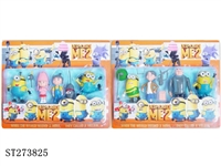 ST273825 - DESPICABLE ME FIGURE