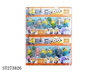 ST273826 - DESPICABLE ME FIGURE