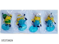 ST273829 - DESPICABLE ME FIGURE