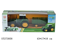 ST273858 - 2W WIRE CONTROL CAR