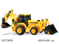 ST273859 - 8W WIRE CONTROL CAR W/MUSIC