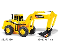 ST273860 - 4W WIRE CONTROL CAR