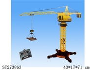 ST273863 - 8W WIRE CONTROL CAR W/LIGHT
