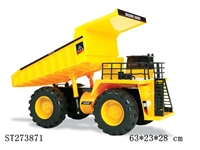 ST273871 - 6W WIRE CONTROL CAR