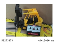 ST273873 - 4W WIRE CONTROL CAR