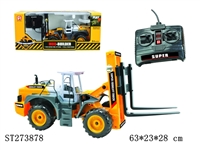 ST273878 - 6W WIRE CONTROL CAR