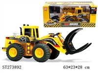 ST273892 - 8W WIRE CONTROL CAR 
