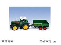 ST273894 - 4W WIRE CONTROL CAR