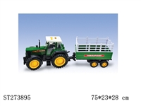ST273895 - 4W WIRE CONTROL CAR