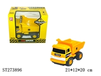 ST273896 - B/O CAR