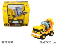 ST273897 - B/O CAR