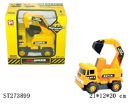 ST273899 - B/O CAR