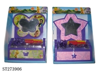 ST273906 - DRESSING TABLE