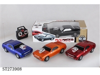 ST273908 - 1:18道奇挑战者机头版四通遥控车