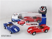 ST273911 - 1:18复古四通遥控车