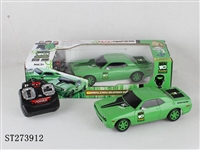 ST273912 - 1:18BEN10四通遥控车