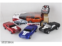 ST273914 - 1:18道奇挑战者四通遥控车