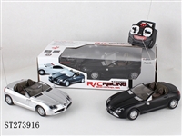 ST273916 - 1:18奔驰敞蓬SLR四通遥控车