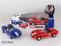 ST273918 - 1:18复古四通遥控车