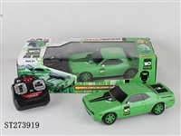 ST273919 - 1:18BEN10四通遥控车