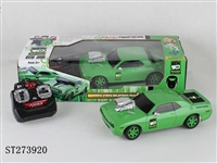 ST273920 - 1:18BEN10机头版四通遥控车