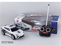ST273924 - 1:18兰博基尼SUV警车