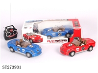 ST273931 - 1:18道奇概念敞蓬车