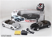 ST273935 - 1:18奔驰敞蓬SLR四通遥控车 包电